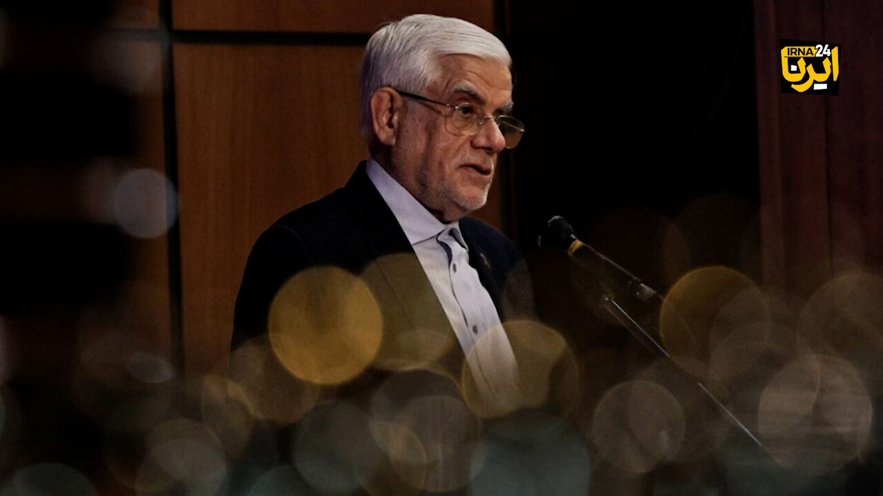 Nuclear threat narrative has been proven false: Iran VP Aref