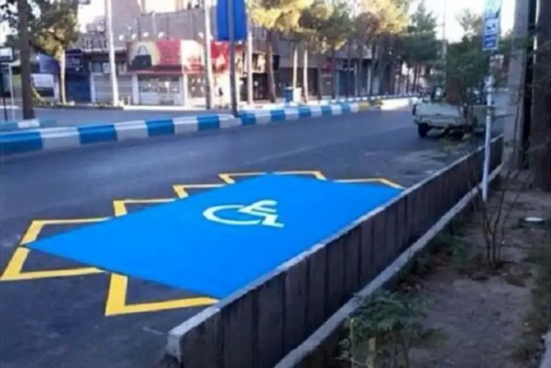 هشدار پلیس راهور به رانندگان؛ این جای پارک را اشغال نکنید