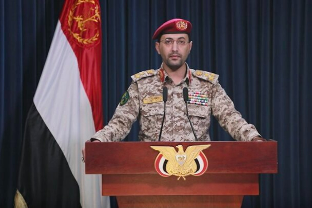 سرنگونی پهپاد جاسوسی عربستان در یمن