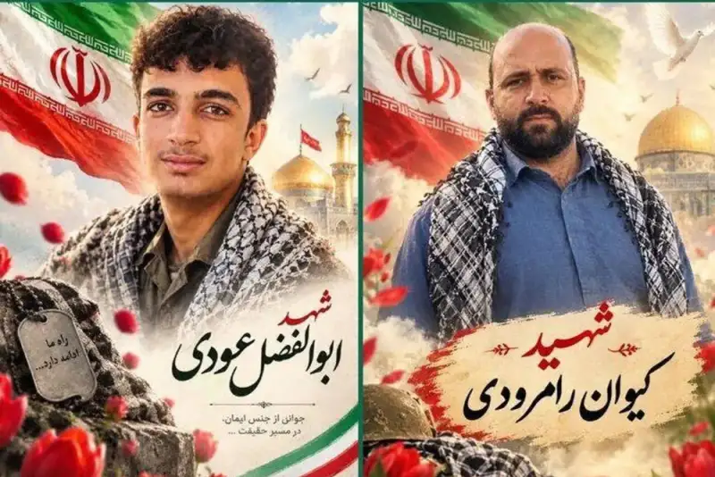 شهادت 2 پاسدار در حمله تروریستی به منطقه کورین زاهدان