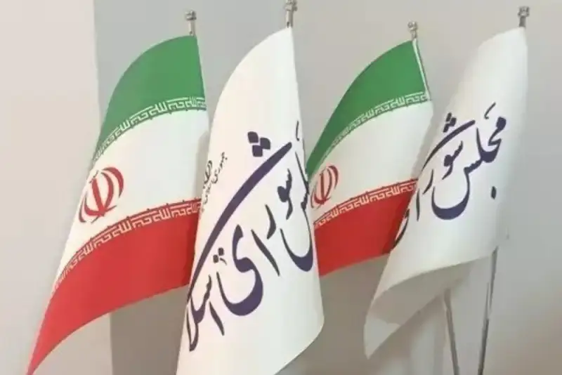 مجلس هفته آینده جلسه علنی ندارد