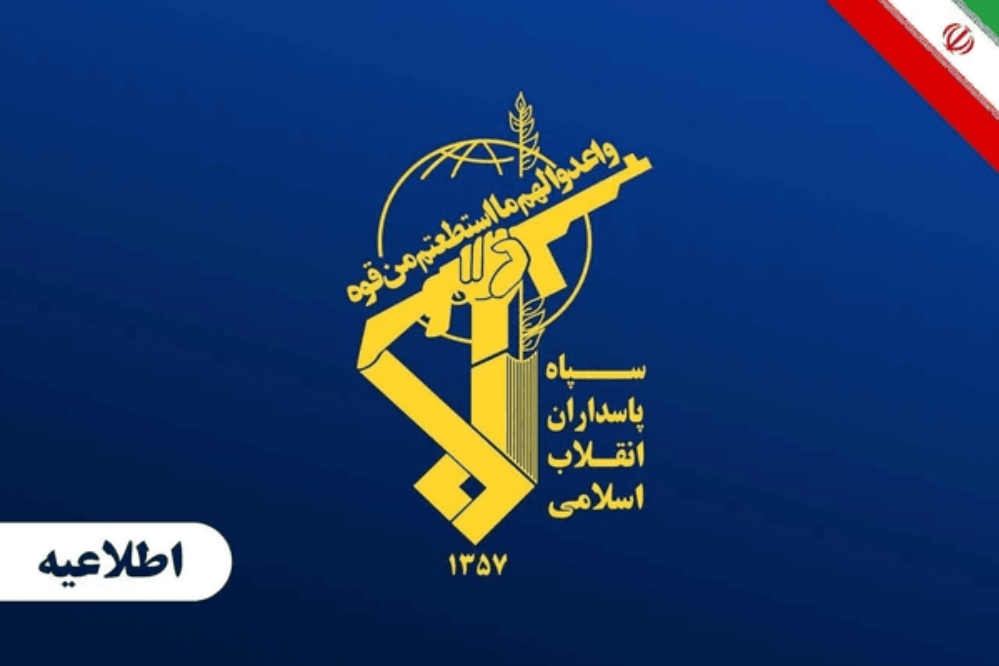 الحرس الثوري: استهداف 20 سفينة مخالفة في مضيق هرمز