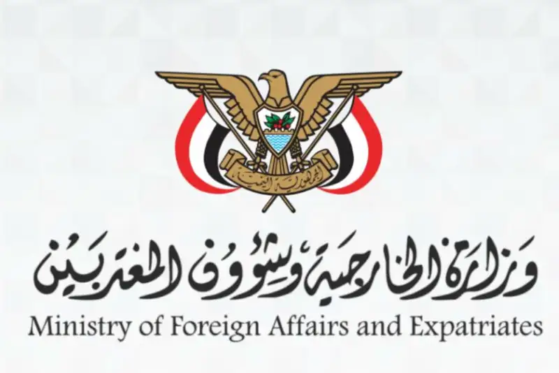صنعا: محاصره یمن در خدمت اسرائیل است