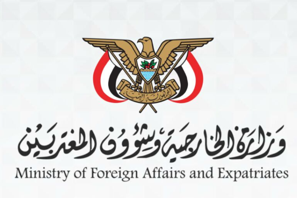صنعا: محاصره یمن در خدمت اسرائیل است