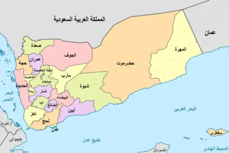 درگیری سعودی‌ها و اماراتی‌ها در جنوب یمن