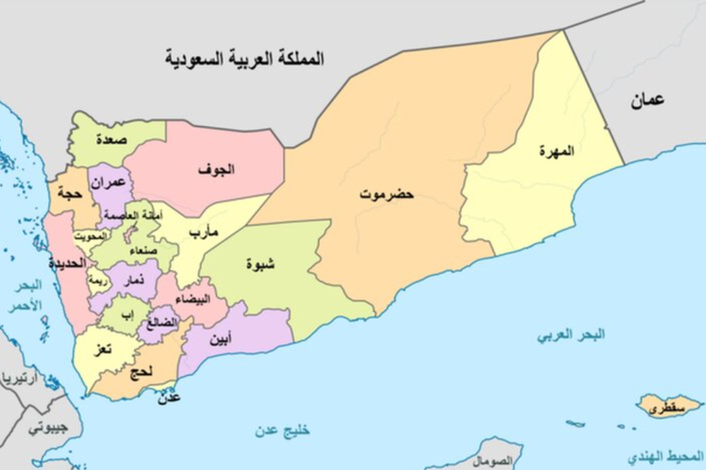 درگیری سعودی‌ها و اماراتی‌ها در جنوب یمن