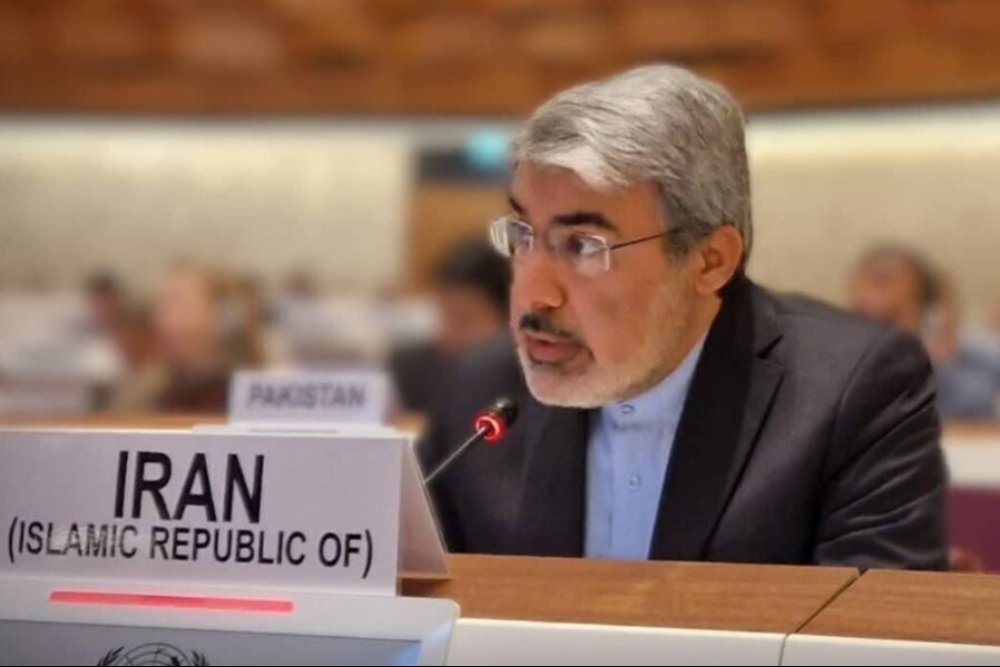 سفیر ایران: تحریم‌ها حقوق بنیادین ملت‌ها را تضعیف می‌کند