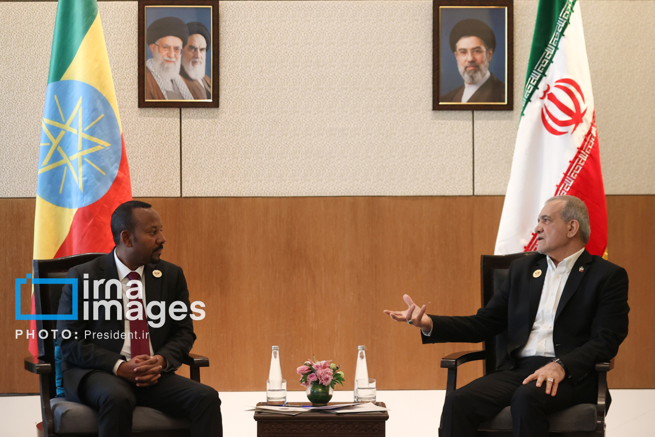 Pezeshkian calls for stronger economic, financial ties among BRICS members
