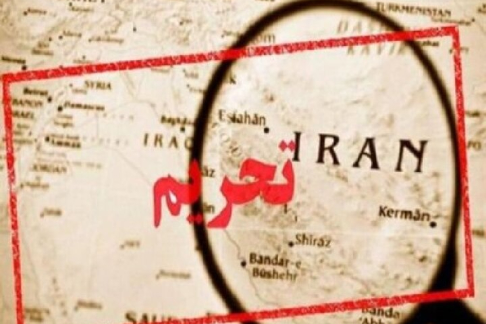 تحریم به ارسال مقالات رسید؛ جنگ علمی