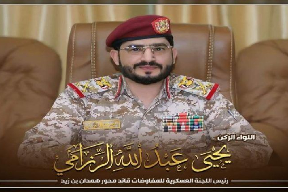 هشدار صنعا درباره تغییر معادله علیه عربستان