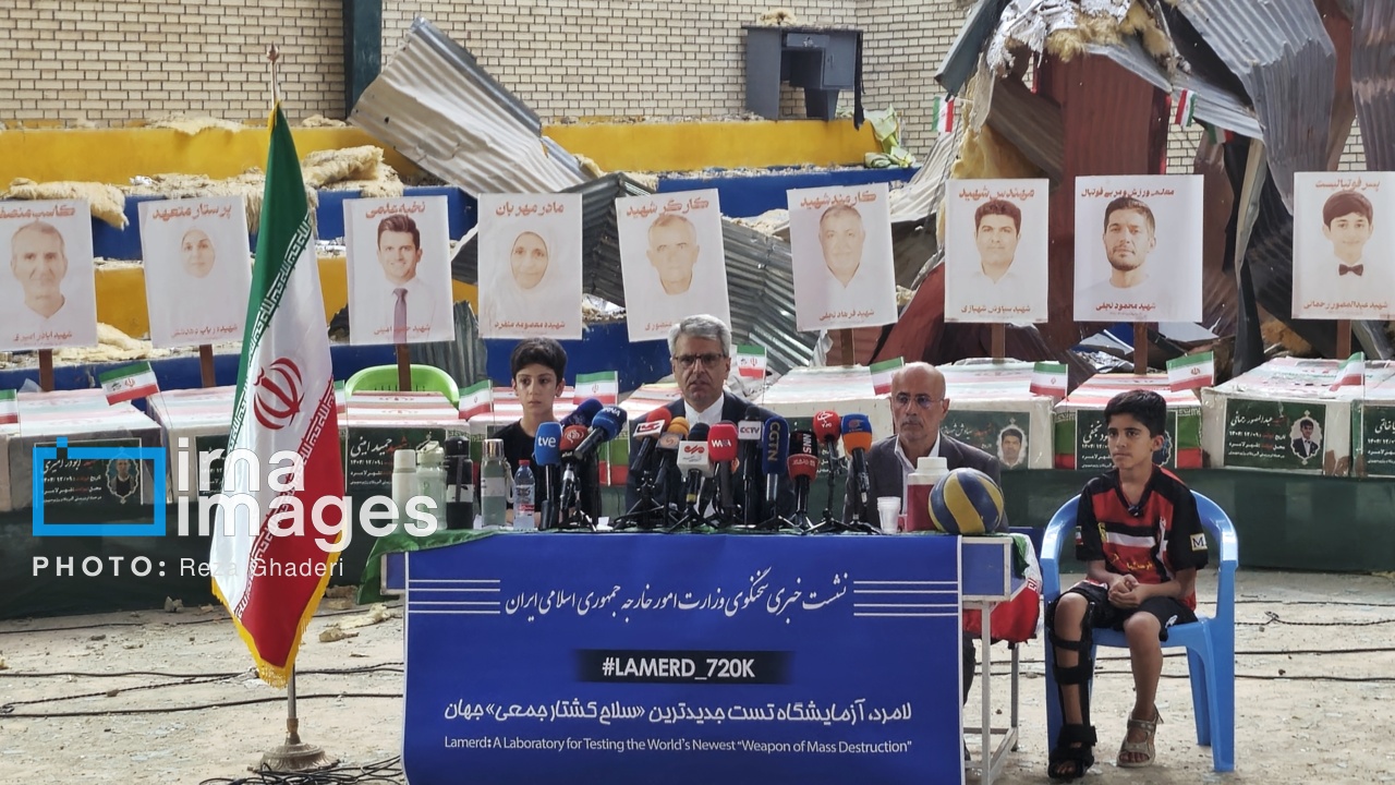 Baqaei: Iran to pursue justice for victims of US attack on Lamerd