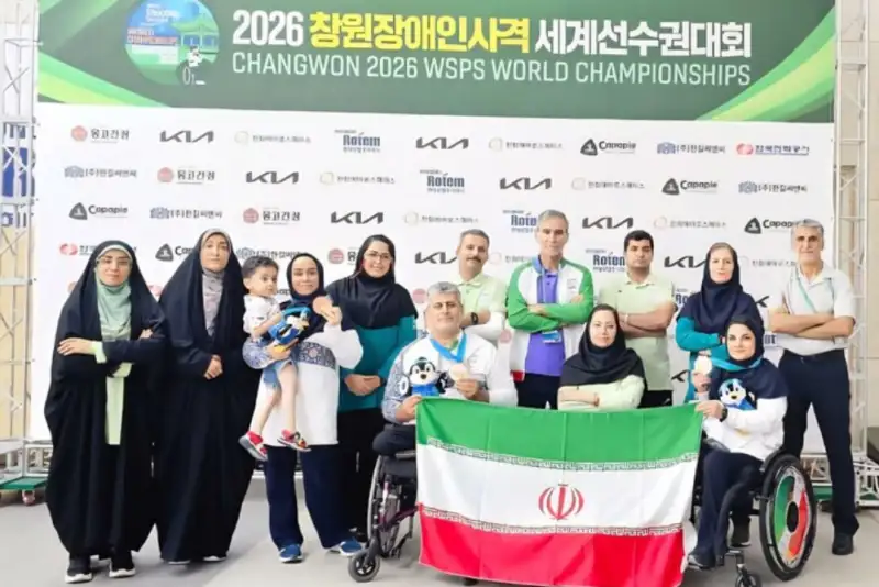 پایان درخشان پاراتیراندازان ایران در کره جنوبی با 4 مدال