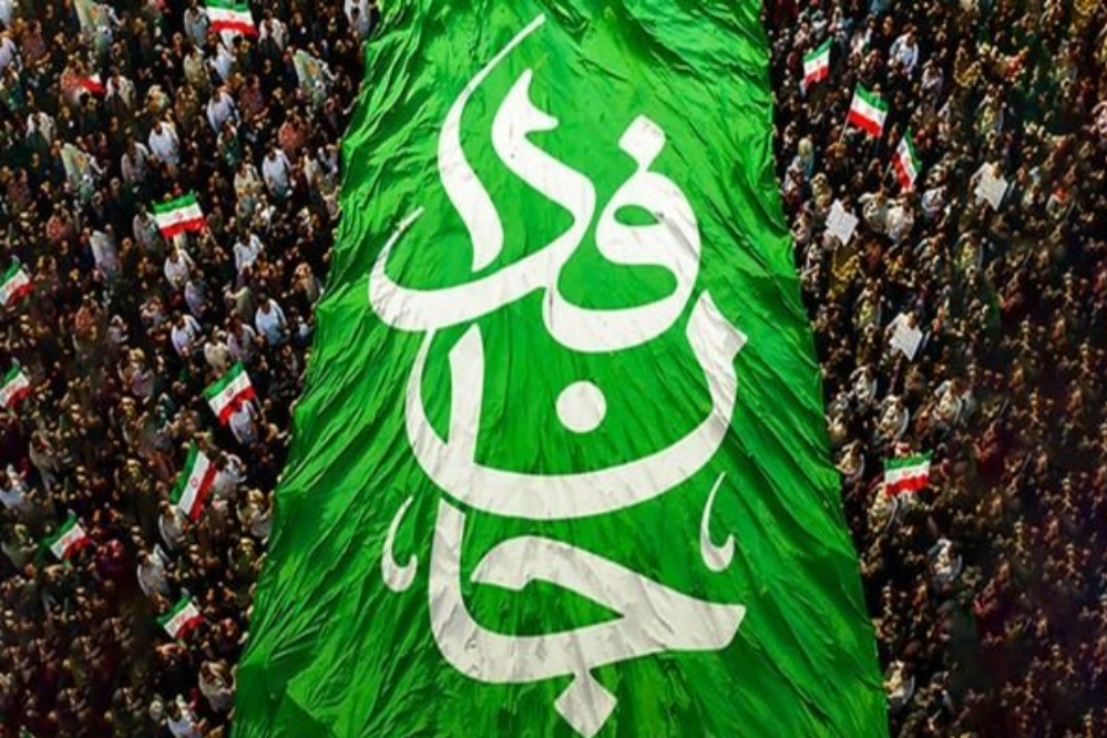 مسيرة "فدائيون من أجل ايران" في طهران.. استعراض حاشد يتقدمه بزشكيان تلبية لدعوة قائد الثورة الإسلامية