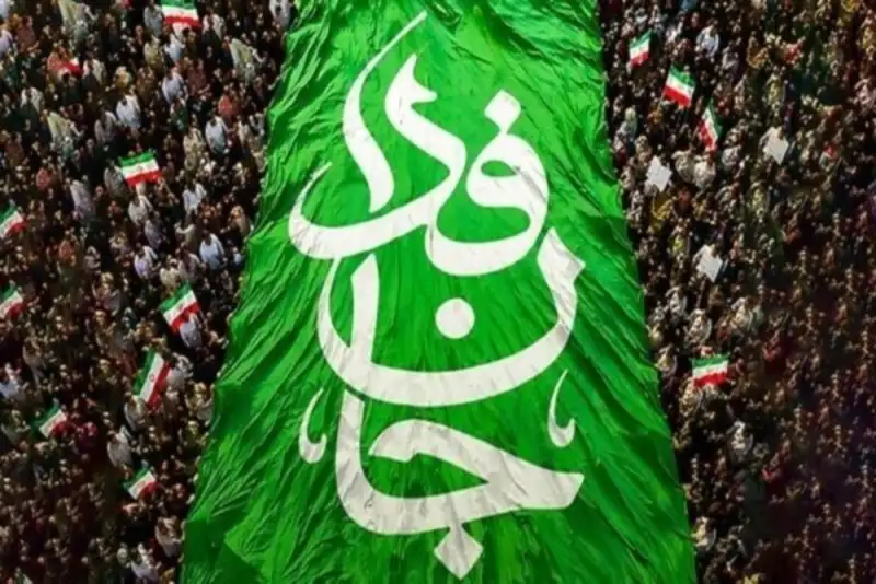 گزارش الجزیره از پیام‌های راهبردی رزمایش «جانم فدای ایران» در تهران