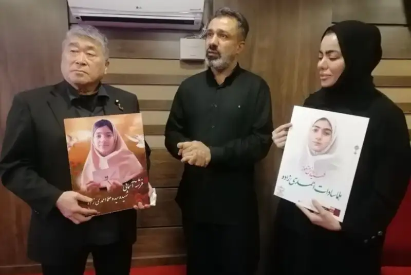 دیدار سناتور ژاپنی با خانواده شهیده 12 ساله ایرانی
