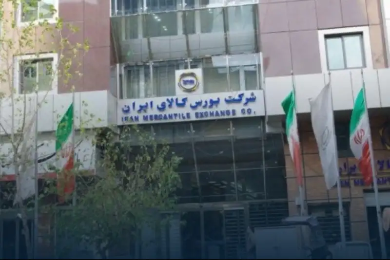جهش قیمت زعفران و شمش طلا در بورس کالا