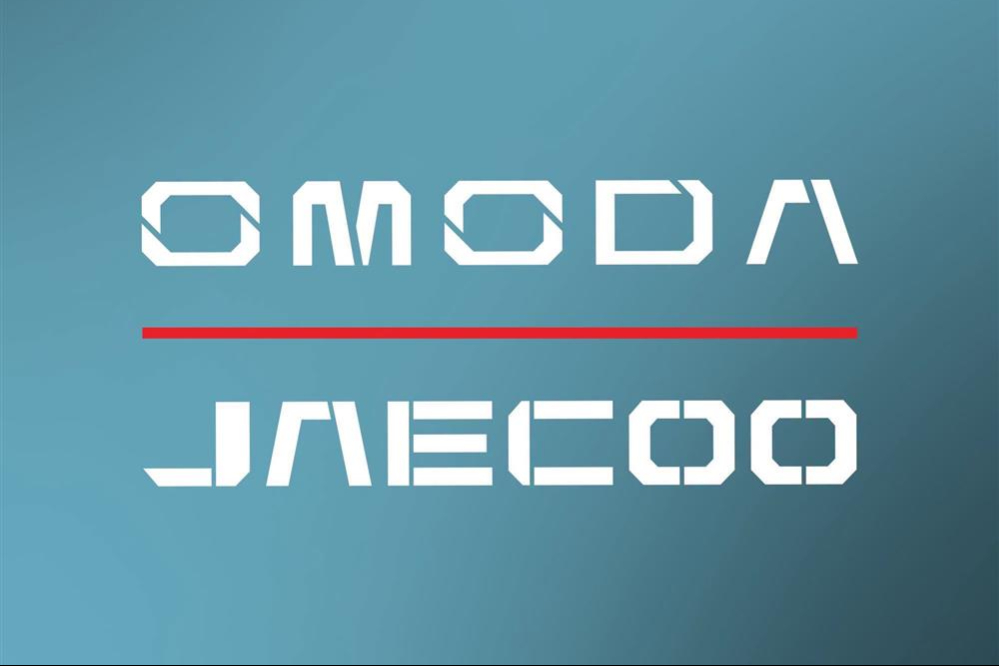 أيتن عُمر .. مديراً عاماً لقطاع المبيعات لعلامتى (JAECOO & OMODA)