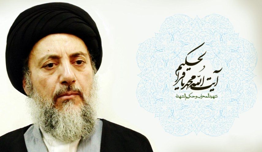 ناشطون عراقيون يطلقون حملة &quot;المقاوم شهيد المحراب&quot;