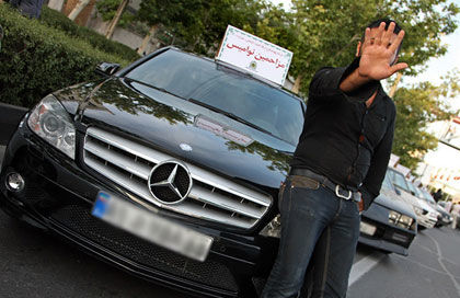 مزاحمت برای بانوان و مجازات آن