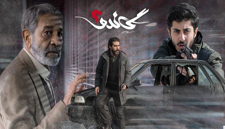 امشب آخرین قسمت سریال «گاندو 2» پخش می‌شود