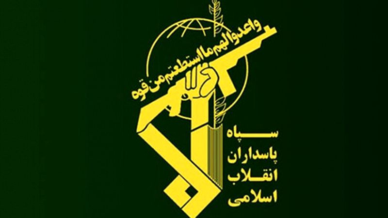 الحرس الثوري يحذّر كردستان العراق من استغلال الارهابيين لأراضيه