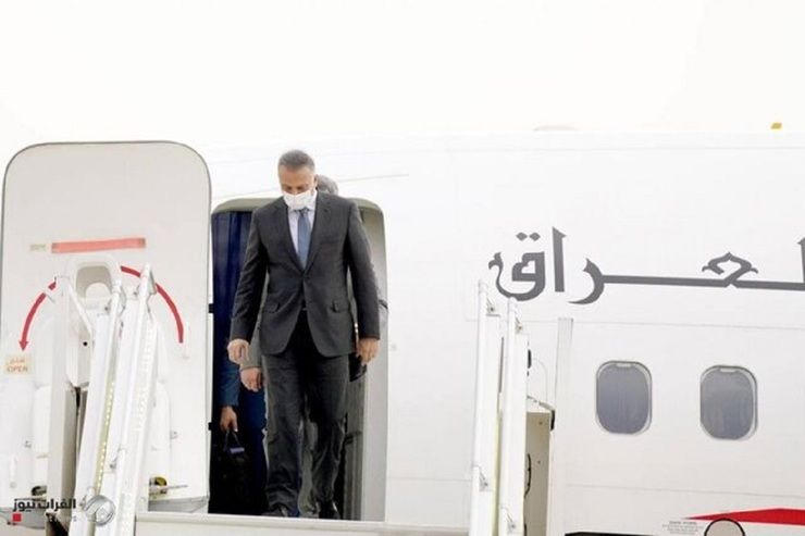 الكاظمي يصل طهران لبحث تعزيز العلاقات الثنائية
