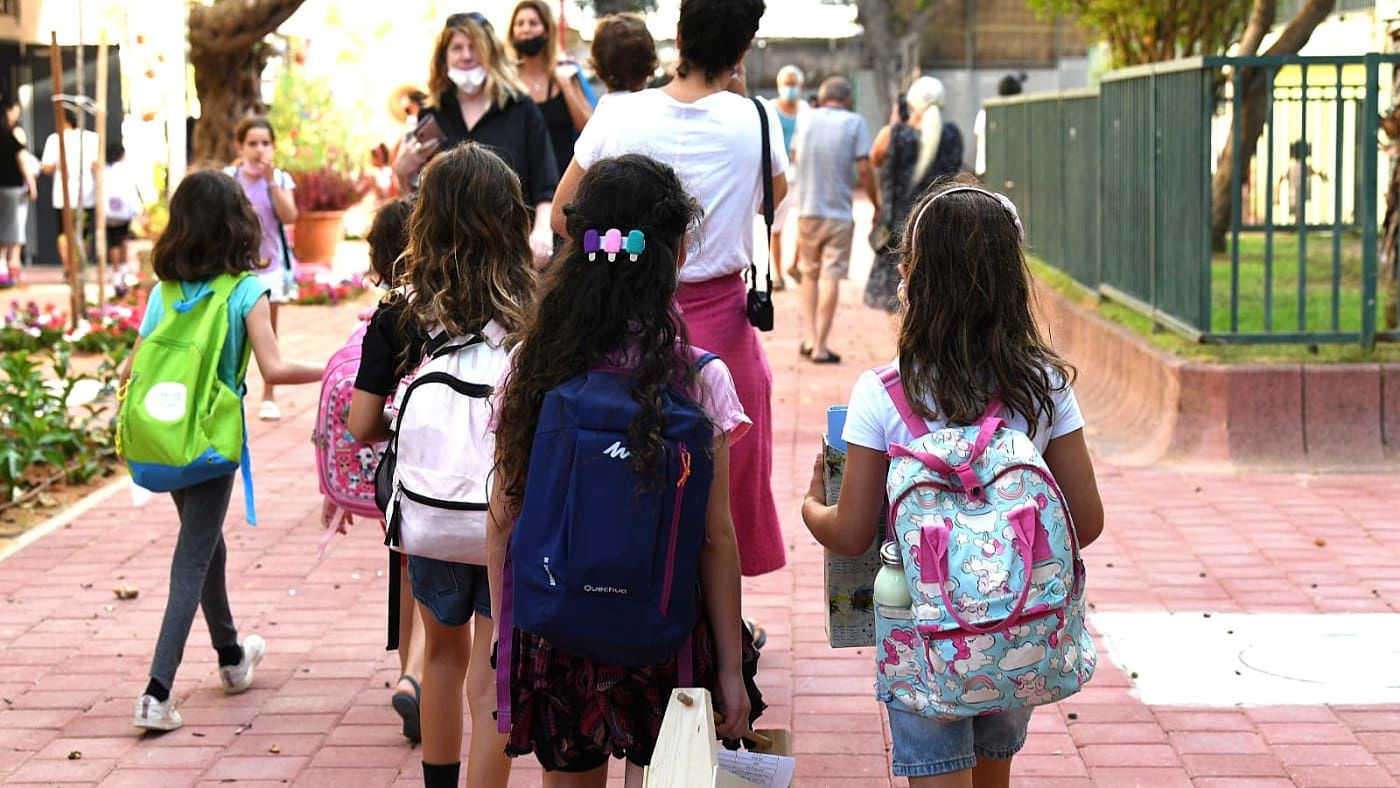 המאבק בבידודים בבתי הספר: פורסמו הקריטריונים למתווה &quot;כיתה ירוקה&quot;