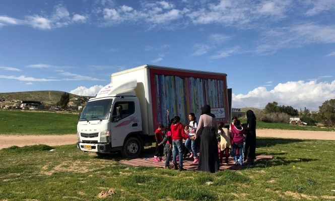 אפליה נגד הנגב: שלילת נשים בעבודה ומעונות ילדים