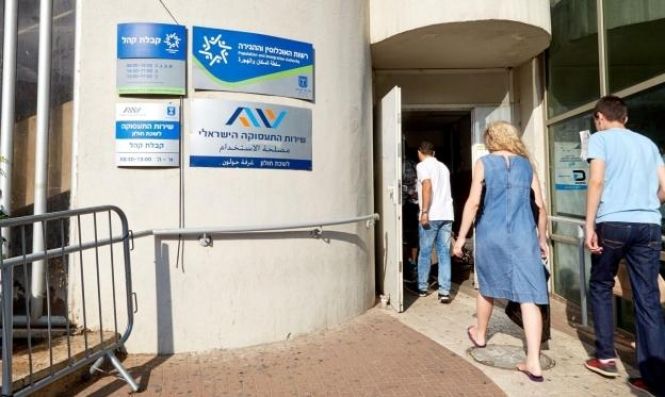 שיעור האבטלה מתייצב על 8% בחודש אוגוסט