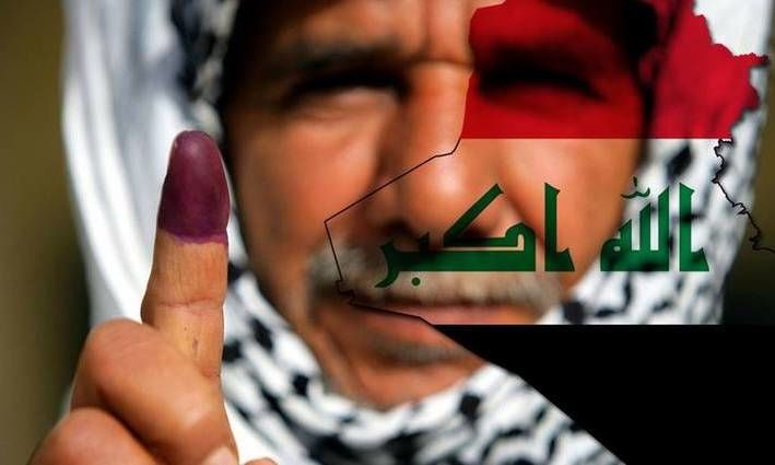 The internal situation in Iraq on the eve of the parliamentary election