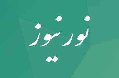 حذف ارز 4200 به تعویق افتاد