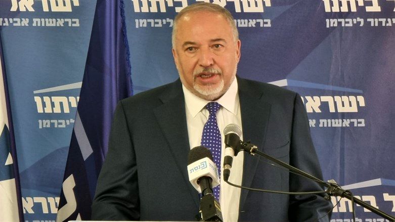 ליברמן על פרשת עמותת 48&#039;: פייק ניוז