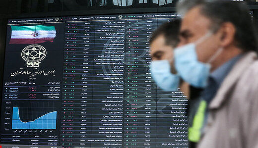 وضعیت نامطمئن بورس و الزامات تحقق ثبات در بازار سرمایه